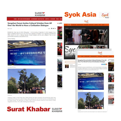 Surat Khabar & Syok Asia