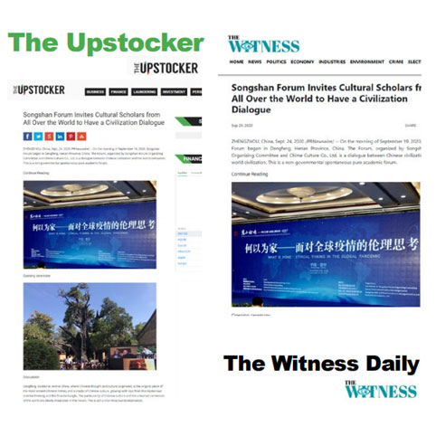 The Upstocker & The World Insiders & Top spot Malaysia & Travel Leisure Mag & wfmz69