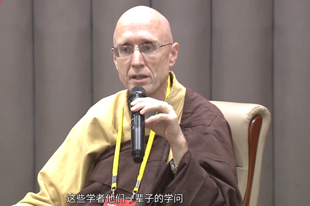 恒实法师（Heng Sure，俗家名字Christopher R. Clowery），佛教僧侣，是宣化上人的弟子，现任法界宗教研究院教授、法界佛教总会董事会主席